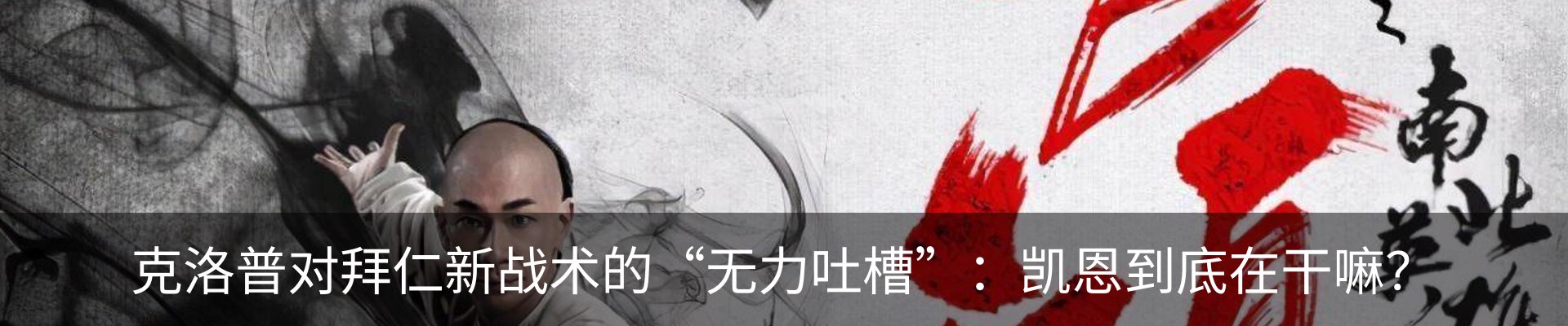 热点资讯