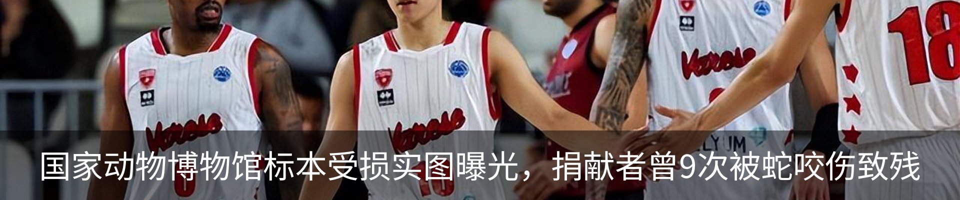 热点资讯